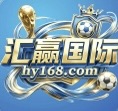 汇赢国际